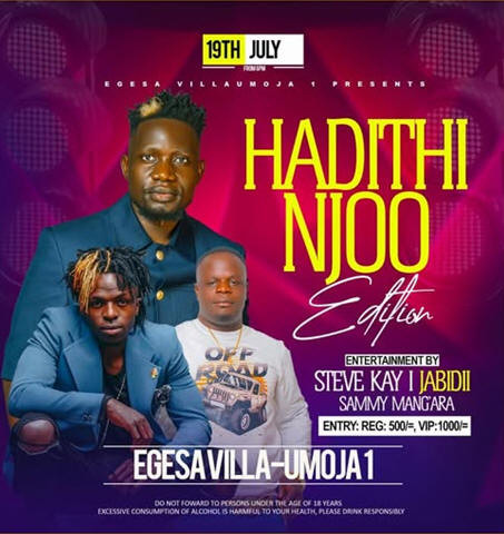 07-19 Hadithi Njoo Edition at Egesa Villa Umoja 1